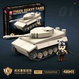 Afobrick QUANGUAN 100293 Tank Assembly 4 in 1, view 4