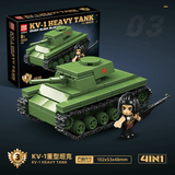 Afobrick QUANGUAN 100293 Tank Assembly 4 in 1, view 5