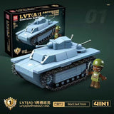 Afobrick QUANGUAN 100294 Tank Assembly 4 in 1, view 2