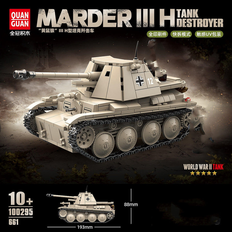 Afobrick QUANGUAN 100295 Marder III H Tank Destroyer