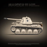 Afobrick QUANGUAN 100295 Marder III H Tank Destroyer, view 3