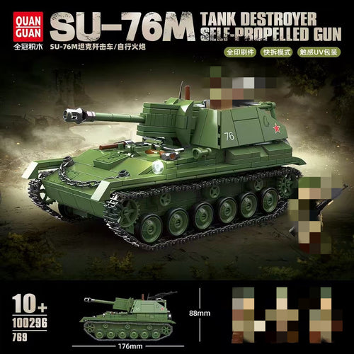 Afobrick QUANGUAN 100296 SU-76m Tank Destroyer Self-propelled Gun
