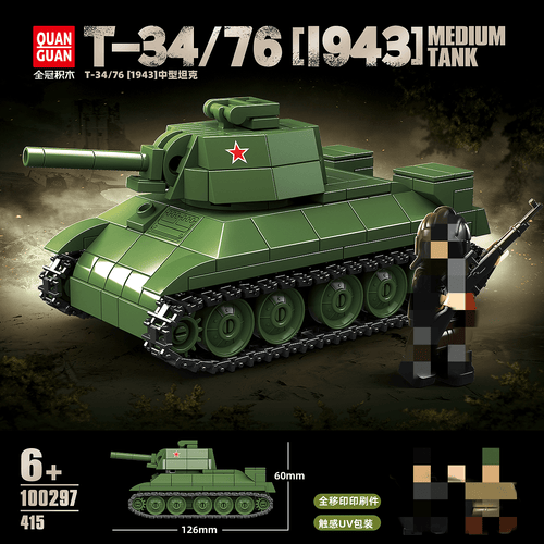 Afobrick QUANGUAN 100297 T34/76 1943 Medium Tank