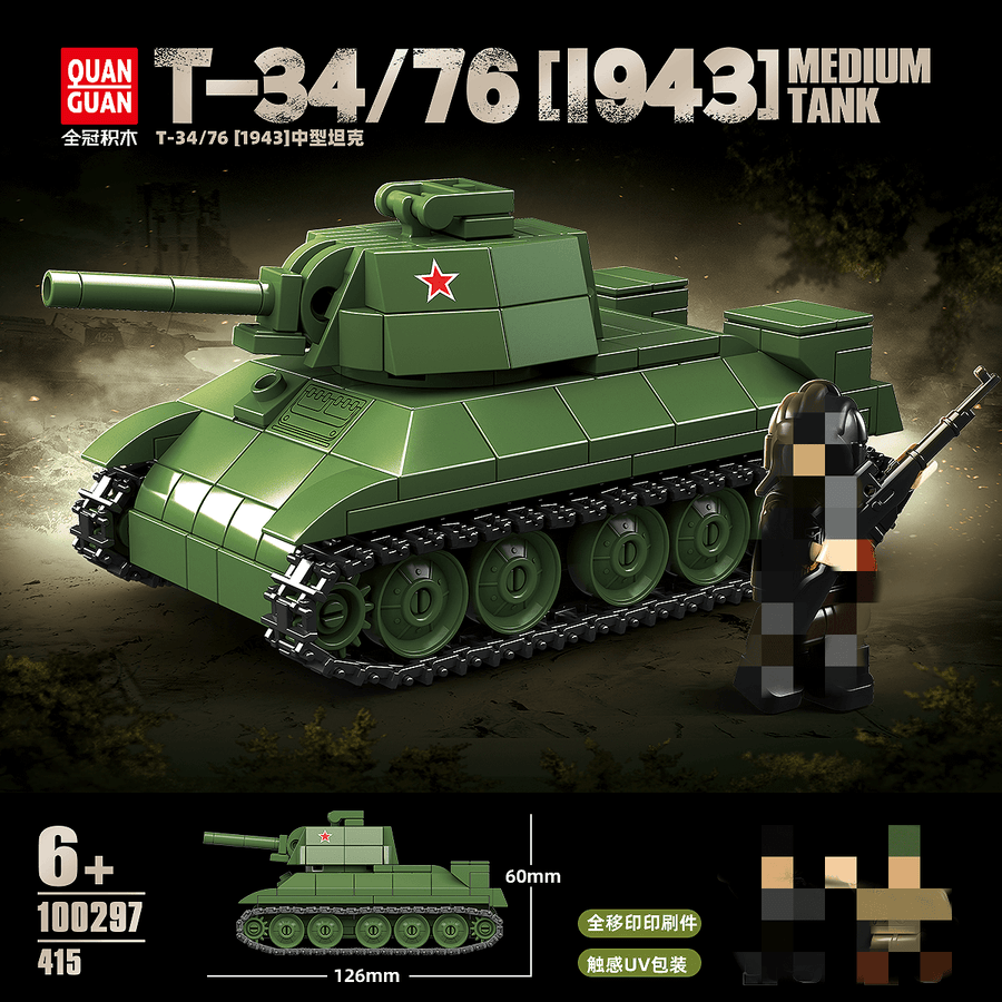 Afobrick QUANGUAN 100297 T34/76 1943 Medium Tank