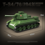 Afobrick QUANGUAN 100297 T34/76 1943 Medium Tank, view 2