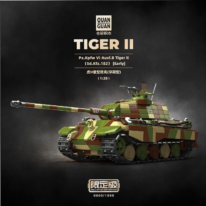 Afobrick QUANGUAN 100300 TIGER II Limited Edition