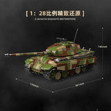 Afobrick QUANGUAN 100300 TIGER II Limited Edition, view 2