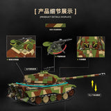 Afobrick QUANGUAN 100300 TIGER II Limited Edition, view 4