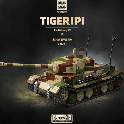 Afobrick QUANGUAN 100302 Panzerkampfwagen VI Tiger (P) Limited Edition