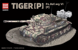 Afobrick QUANGUAN 100302 Panzerkampfwagen VI Tiger (P) Limited Edition, view 2