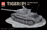 Afobrick QUANGUAN 100302 Panzerkampfwagen VI Tiger (P) Limited Edition, view 3