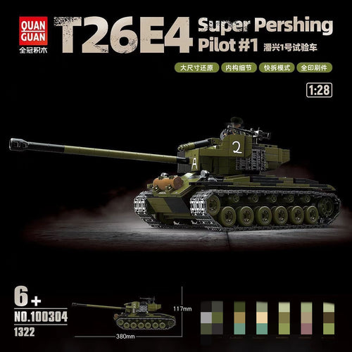 Afobrick Quanguan 100304 T26E4 Super Pershing