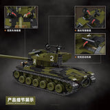 Afobrick Quanguan 100304 T26E4 Super Pershing, view 5