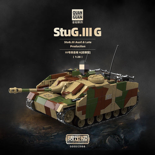 Afobrick QUANGUAN 100306 StuG.III G Limited