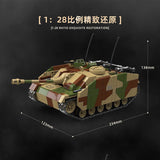 Afobrick QUANGUAN 100306 StuG.III G Limited, view 2