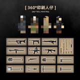 Afobrick QUANGUAN 100306 StuG.III G Limited, view 6