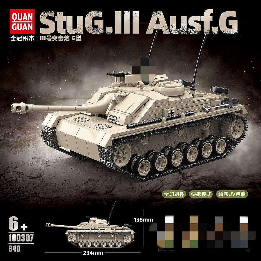 Afobrick Quanguan 100307 StuG.III Ausf.G
