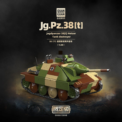 Afobrick Quanguan 100311 Jagdpanzer 38(T) Hetzer Tank Destroyer Limited
