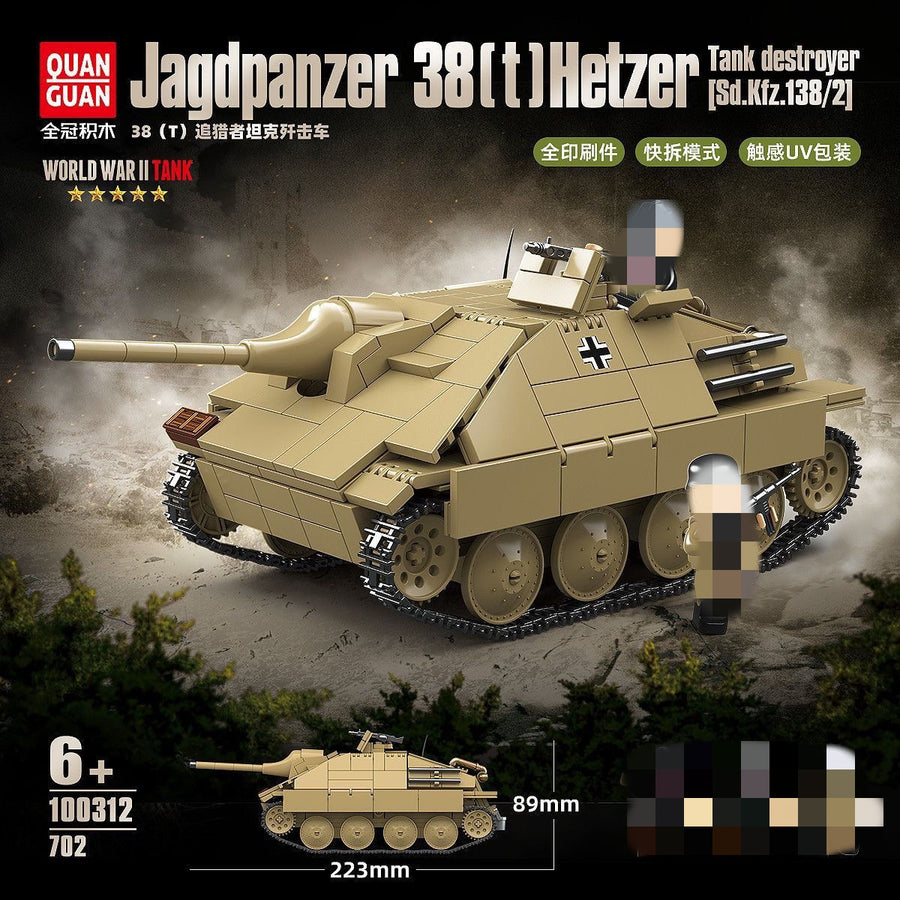 Afobrick QUANGUAN 100312 Jagdpanzer 38(T) Hetzer Tank Destroyer