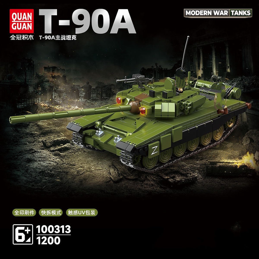 Afobrick Quanguan 100313 T-90A