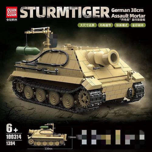 Afobrick QUANGUAN 100314 Sturmtiger