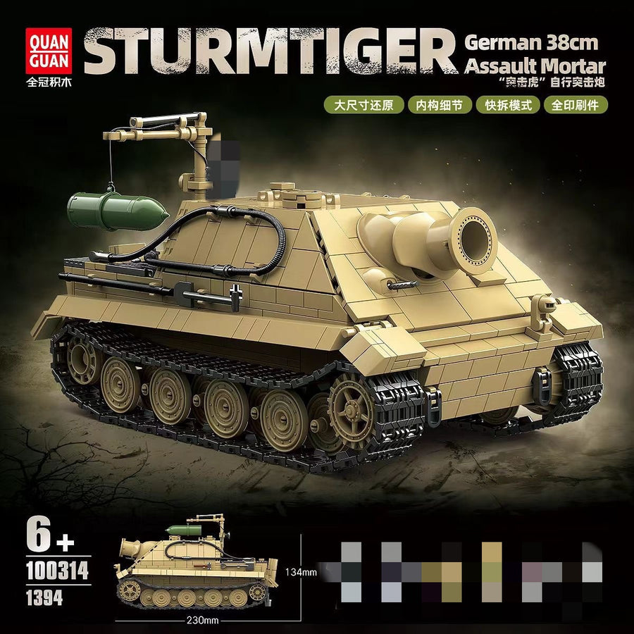 Afobrick QUANGUAN 100314 Sturmtiger
