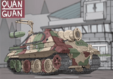 Afobrick QUANGUAN 100315 Sturmpanzer VI Limited Edition, view 6