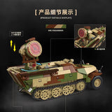 Afobrick QUANGUAN 100318 Sd.Kfz.251/20 Limited, view 4