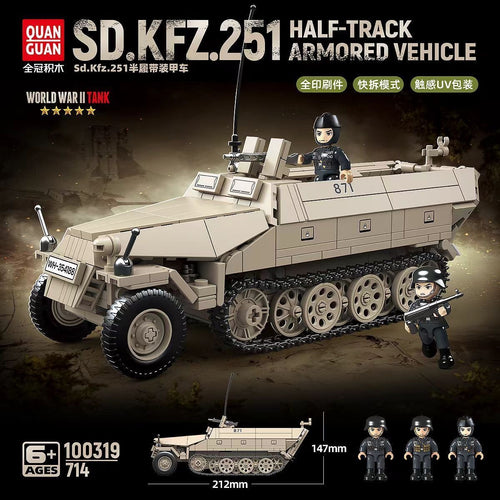 Afobrick Quanguan 100319 Sd.Kfz.251 Half-Track Armored Vehicle