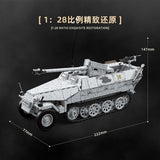 Afobrick QUANGUAN 100320 Sd.Kfz.251/22 Limited, view 2