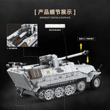 Afobrick QUANGUAN 100320 Sd.Kfz.251/22 Limited, view 4
