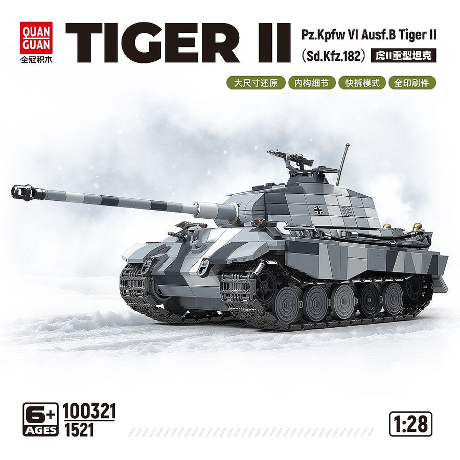 Afobrick QUANGUAN 100321 TIger II Snow camouflage