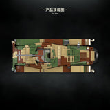 Afobrick QUANGUAN 100322 Sd.Kfz.234/1, view 3