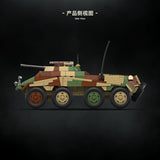 Afobrick QUANGUAN 100322 Sd.Kfz.234/1, view 4