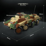 Afobrick QUANGUAN 100322 Sd.Kfz.234/1, view 6