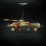 Afobrick QUANGUAN 100323 Sd.Kfz.234/4, view 2