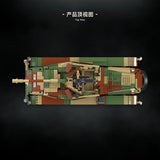 Afobrick QUANGUAN 100323 Sd.Kfz.234/4, view 3