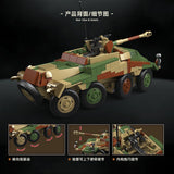 Afobrick QUANGUAN 100323 Sd.Kfz.234/4, view 4