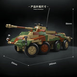 Afobrick QUANGUAN 100323 Sd.Kfz.234/4, view 6