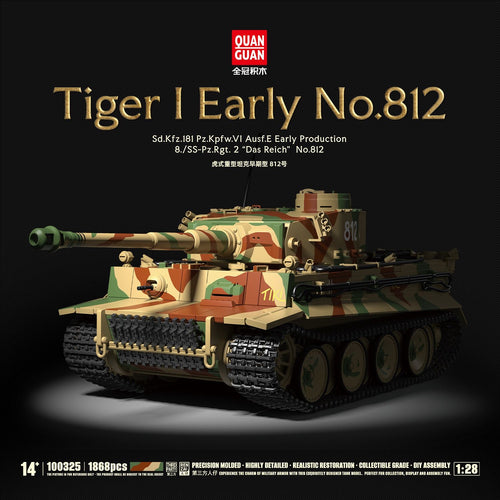 Afobrick QUANGUAN 100325 Tiger I Early No.812