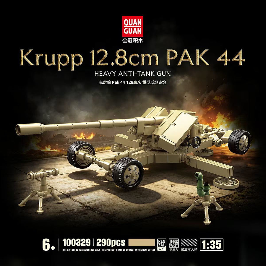 Afobrick QUANGUAN 100329 Krupp 12.8cm PAK 44 heavy anti-tank gun