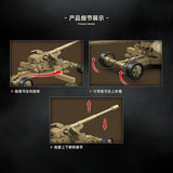 Afobrick QUANGUAN 100329 Krupp 12.8cm PAK 44 heavy anti-tank gun, view 4