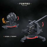 Afobrick QUANGUAN 100332 60 cm Flak Sk-36/8.8 cm Falk 37, view 3