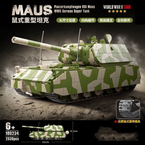 Afobrick QUANGUAN Military 100234 Panzerkampfwagen VIII Maus 2930pcs