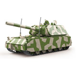 Afobrick QUANGUAN Military 100234 Panzerkampfwagen VIII Maus 2930pcs, view 5