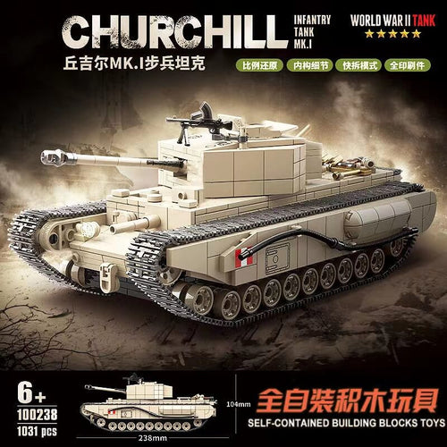 Afobrick QUANGUAN Military 100238 Churchill MK.I Infantry Tank