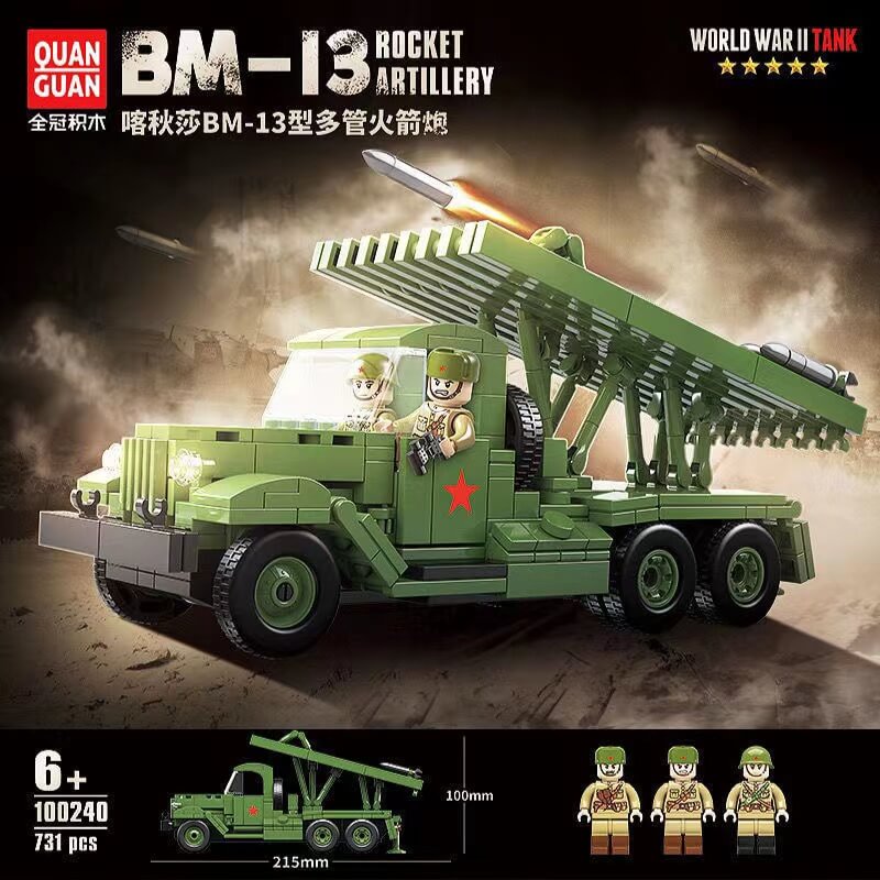 Afobrick QUANGUAN Military 100240 BM-13 Rocket Artillery