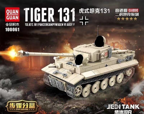 Afobrick QUANGUAN Military WW2 100061 Tiger 131