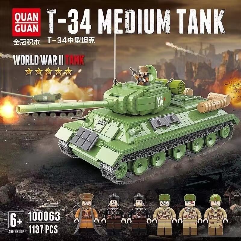 Afobrick QUANGUAN Military WW2 100063 T34 Medium Tank