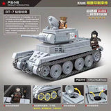 Afobrick QUANGUAN Military WW2 100084 BT-7 Tank, view 2
